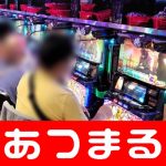kaya dari main roulette lihat skor bola live Bakat Toshikazu Nunokawa memperbarui ameblo-nya pada tanggal 29